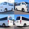 toyota hiace-van 2016 quick_quick_CBF-TRH200V_TRH200-0230333 image 18