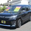 toyota voxy 2017 -TOYOTA 【鹿児島 301ﾆ9743】--Voxy ZRR80W--0298265---TOYOTA 【鹿児島 301ﾆ9743】--Voxy ZRR80W--0298265- image 1