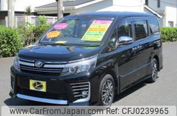 toyota voxy 2017 -TOYOTA 【鹿児島 301ﾆ9743】--Voxy ZRR80W--0298265---TOYOTA 【鹿児島 301ﾆ9743】--Voxy ZRR80W--0298265-