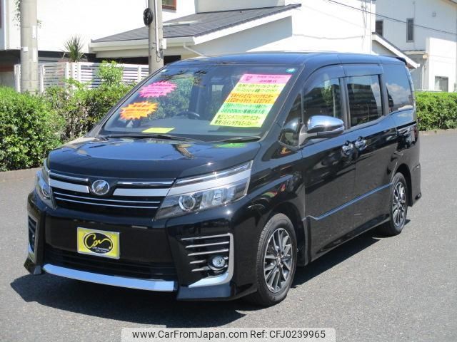 toyota voxy 2017 -TOYOTA 【鹿児島 301ﾆ9743】--Voxy ZRR80W--0298265---TOYOTA 【鹿児島 301ﾆ9743】--Voxy ZRR80W--0298265- image 1