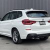 bmw x3 2017 -BMW--BMW X3 LDA-TX20--WBATX32000LB21116---BMW--BMW X3 LDA-TX20--WBATX32000LB21116- image 15