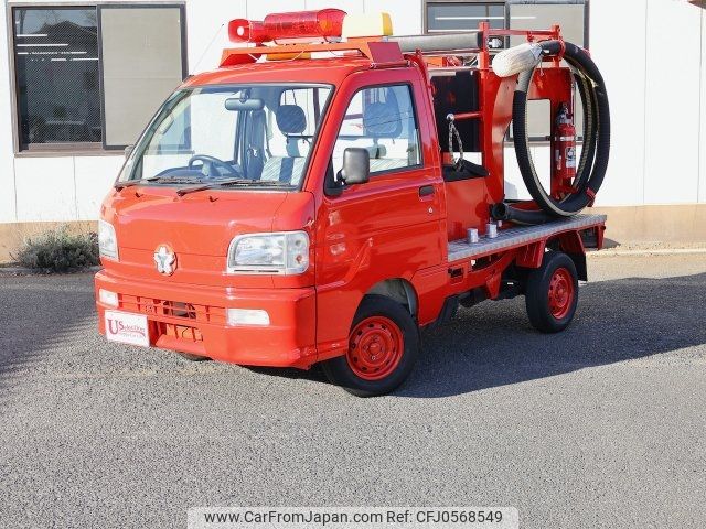 daihatsu hijet-truck 2003 -DAIHATSU 【名変中 】--Hijet Truck S200P--0120277---DAIHATSU 【名変中 】--Hijet Truck S200P--0120277- image 1