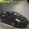 toyota prius-α 2012 -TOYOTA--Prius α ZVW41W-3080994---TOYOTA--Prius α ZVW41W-3080994- image 1