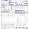 toyota harrier 2019 -TOYOTA 【長岡 300ﾗ3124】--Harrier ASU65W--0005144---TOYOTA 【長岡 300ﾗ3124】--Harrier ASU65W--0005144- image 3