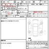 daihatsu mira-gino 2004 quick_quick_DBA-L650S_L650S-0004061 image 21