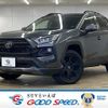 toyota rav4 2021 -TOYOTA--RAV4 6BA-MXAA54--MXAA54-5024909---TOYOTA--RAV4 6BA-MXAA54--MXAA54-5024909- image 1