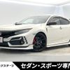 honda civic 2021 -HONDA--Civic 6BA-FK8--FK8-1400615---HONDA--Civic 6BA-FK8--FK8-1400615- image 1