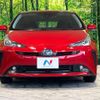 toyota prius 2019 -TOYOTA--Prius DAA-ZVW51--ZVW51-6130577---TOYOTA--Prius DAA-ZVW51--ZVW51-6130577- image 15