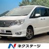 nissan serena 2014 -NISSAN--Serena DAA-HFC26--HFC26-216255---NISSAN--Serena DAA-HFC26--HFC26-216255- image 1