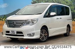 nissan serena 2014 -NISSAN--Serena DAA-HFC26--HFC26-216255---NISSAN--Serena DAA-HFC26--HFC26-216255-