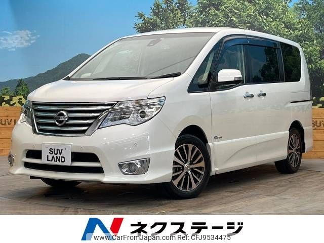 nissan serena 2014 -NISSAN--Serena DAA-HFC26--HFC26-216255---NISSAN--Serena DAA-HFC26--HFC26-216255- image 1