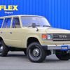 toyota land-cruiser 1985 -TOYOTA--Land Cruiser M-FJ62V--FJ62-016686---TOYOTA--Land Cruiser M-FJ62V--FJ62-016686- image 3