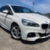 bmw 2-series 2016 -BMW--BMW 2 Series 2C20--0V777785---BMW--BMW 2 Series 2C20--0V777785- image 1