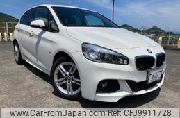 bmw 2-series 2016 -BMW--BMW 2 Series 2C20--0V777785---BMW--BMW 2 Series 2C20--0V777785-