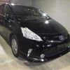 toyota prius-α 2014 -TOYOTA--Prius α ZVW40W-3091951---TOYOTA--Prius α ZVW40W-3091951- image 4