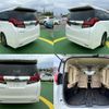 toyota alphard 2016 CFJ1644470 image 5