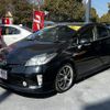 toyota prius 2012 -TOYOTA--Prius DAA-ZVW30--ZVW30-1561463---TOYOTA--Prius DAA-ZVW30--ZVW30-1561463- image 1