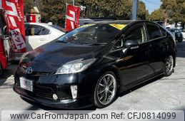 toyota prius 2012 -TOYOTA--Prius DAA-ZVW30--ZVW30-1561463---TOYOTA--Prius DAA-ZVW30--ZVW30-1561463-