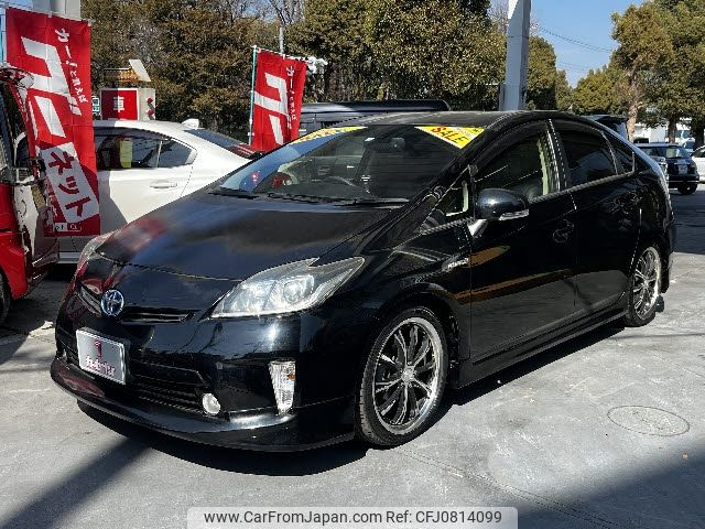 toyota prius 2012 -TOYOTA--Prius DAA-ZVW30--ZVW30-1561463---TOYOTA--Prius DAA-ZVW30--ZVW30-1561463- image 1