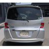 honda freed 2015 -HONDA 【名変中 】--Freed GP3--1232279---HONDA 【名変中 】--Freed GP3--1232279- image 2