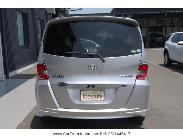 honda freed 2015 -HONDA 【名変中 】--Freed GP3--1232279---HONDA 【名変中 】--Freed GP3--1232279- image 2