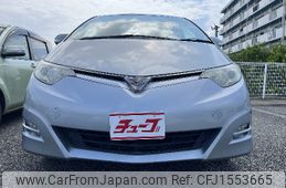 toyota estima 2006 CFJ1553665