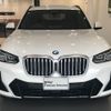 bmw x3 2024 CFJ1807093 image 4