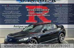 mazda rx-8 2008 quick_quick_ABA-SE3P_SE3P-301734