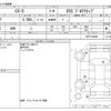 mazda cx-5 2020 -MAZDA--CX-5 6BA-KFEP--KFEP-402001---MAZDA--CX-5 6BA-KFEP--KFEP-402001- image 3