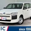 toyota probox 2020 CFJ1656061 image 1