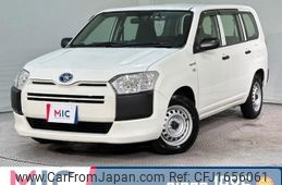 toyota probox 2020 CFJ1656061