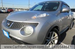 nissan juke 2010 REALMOTOR_Y2024120091F-12