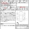 mercedes-benz s-class 2016 quick_quick_222182_WDD2221822A132147 image 21