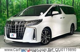 toyota alphard 2023 -TOYOTA--Alphard 3BA-AGH30W--AGH30-0455125---TOYOTA--Alphard 3BA-AGH30W--AGH30-0455125-