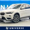 bmw x1 2015 -BMW--BMW X1 DBA-HS20--WBAHS92020P899401---BMW--BMW X1 DBA-HS20--WBAHS92020P899401- image 1