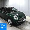 mini mini-others 2021 -BMW 【広島 354な】--BMW Mini BB20M-WMW72BB0102N90406---BMW 【広島 354な】--BMW Mini BB20M-WMW72BB0102N90406- image 1