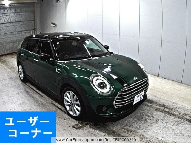 mini mini-others 2021 -BMW 【広島 354な】--BMW Mini BB20M-WMW72BB0102N90406---BMW 【広島 354な】--BMW Mini BB20M-WMW72BB0102N90406- image 1