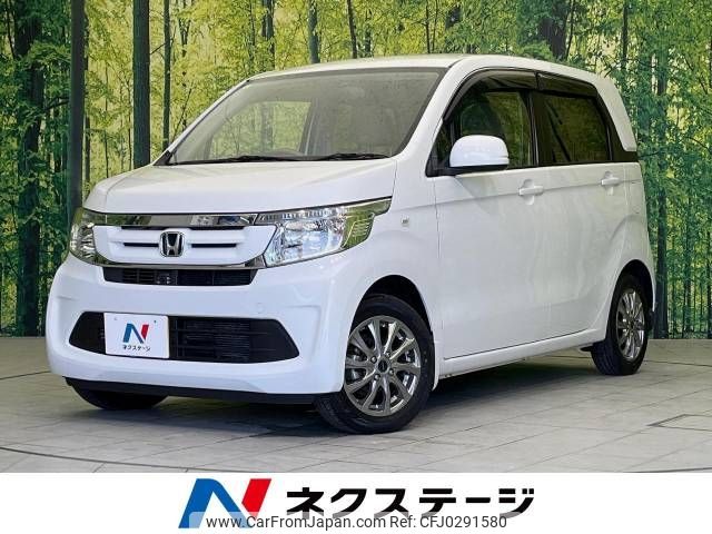 honda n-wgn 2019 -HONDA--N WGN DBA-JH1--JH1-1436975---HONDA--N WGN DBA-JH1--JH1-1436975- image 1