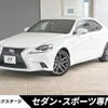 lexus is 2014 -LEXUS--Lexus IS DAA-AVE30--AVE30-5027332---LEXUS--Lexus IS DAA-AVE30--AVE30-5027332- image 1