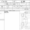 suzuki jimny-sierra 2021 quick_quick_3BA-JB74W_JB74W-127888 image 6