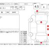 mini mini-others 2020 -BMW--BMW Mini 42BT20--WMW62BT0103M43622---BMW--BMW Mini 42BT20--WMW62BT0103M43622- image 4