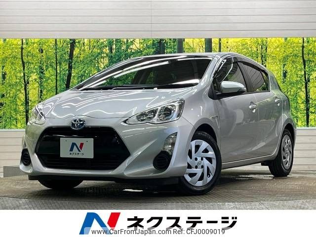 toyota aqua 2016 -TOYOTA--AQUA DAA-NHP10--NHP10-6532450---TOYOTA--AQUA DAA-NHP10--NHP10-6532450- image 1