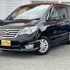 nissan serena 2015 -NISSAN--Serena DBA-FPC26--FPC26-051357---NISSAN--Serena DBA-FPC26--FPC26-051357- image 1