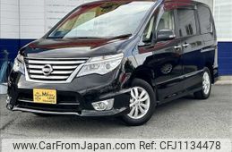 nissan serena 2015 -NISSAN--Serena DBA-FPC26--FPC26-051357---NISSAN--Serena DBA-FPC26--FPC26-051357-
