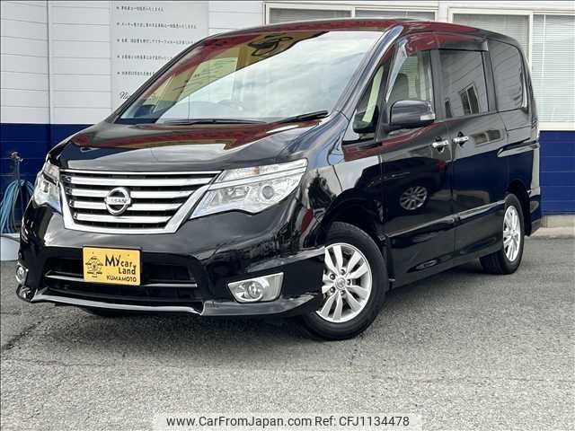 nissan serena 2015 -NISSAN--Serena DBA-FPC26--FPC26-051357---NISSAN--Serena DBA-FPC26--FPC26-051357- image 1