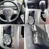 toyota voxy 2010 CFJ1512373 image 7
