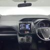 toyota voxy 2015 -TOYOTA--Voxy DBA-ZRR80W--ZRR80-0043581---TOYOTA--Voxy DBA-ZRR80W--ZRR80-0043581- image 4