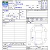 suzuki wagon-r 2007 CFJ9639401 image 3