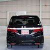 honda odyssey 2016 quick_quick_RC1_RC1-1117782 image 15