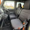 honda n-van 2020 -HONDA--N VAN HBD-JJ1--JJ1-3037621---HONDA--N VAN HBD-JJ1--JJ1-3037621- image 17